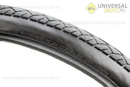 Шина 26"х1,75 без камеры дорожная МТВ K1067. KENDA (Велопокрышки / UM4021-V56)