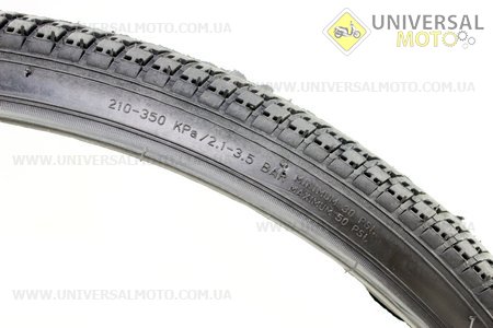 Шина 28"x1,75 с камерой дорожная "елка" ВН-601