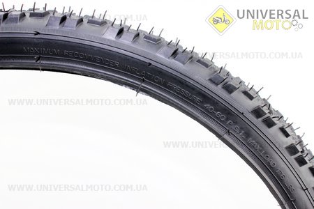 Шина 26"x1,95 (50-559) шипована CA345I. CASUMINA (Велопокришки / UM4021-V72)
