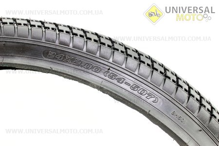 Шина 24"x2,00 с камерой дорожная "елка" ВН-601