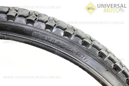Шина 24"x1,95 с камерой шипованная MTB HY-548