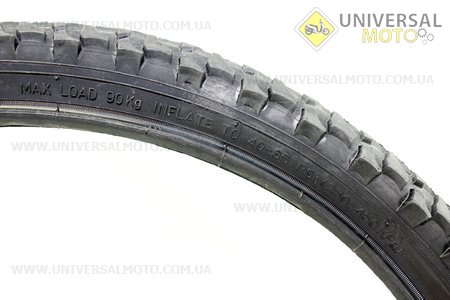 Шина 24"x1,95 с камерой шипованная MTB HY-548
