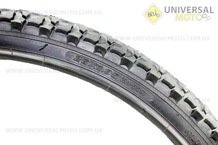 Шина 26"x1,95 с камерой шипованная MTB HY-548