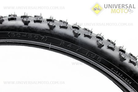Шина 24"х1,95 (50-507) шипованная K832. KENDA (Велопокрышки / UM4021-V96)