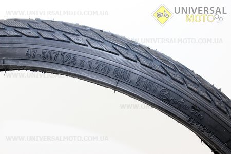 Шина 24"x1,75 без камеры дорожная (защита 1ст.) 5101