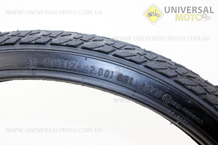 Шина 24"x2,00 без камеры дорожная (защита 1ст.) 5091