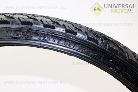 Шина 26"х2,00 (50-559) шипованная (защита 1ст.) 1171. GRL (Велопокрышки / UM4022-V36)