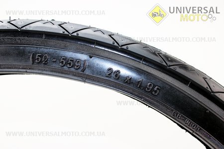 Шина 26"x1,95 без камеры дорожная (защита 1ст.) 201