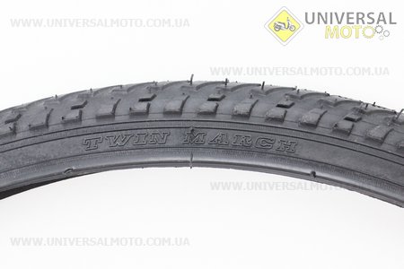 Шина 24'' 37x533 без камеры шипованная, тип 1