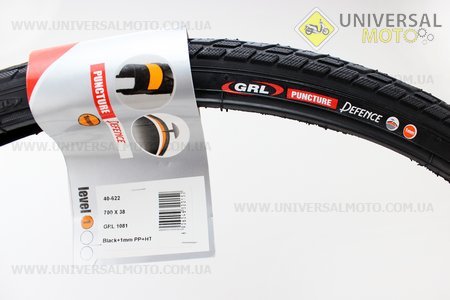 Шина 28" 700х38 без камеры дорожная (защита 1ст.) 1081