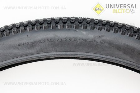 Шина 27,5"x2,10 (52-584) шипованная Small Block Eight K-1047. KENDA (Велопокрышки / UM4022-V69)