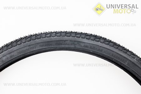 Шина 26"х1,95 (50-559) шипованная K841. KENDA (Велопокрышки / UM4022-V71)