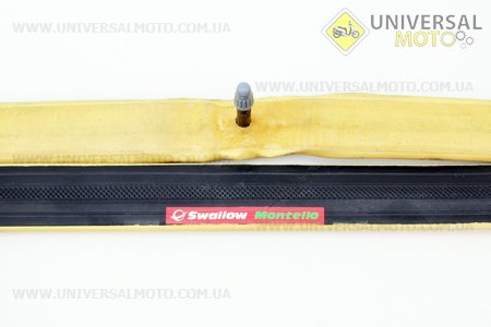 Шина 28" 700х22 без камерная (трубка) трековая HS-022