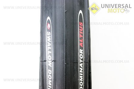 Шина 28" 700х23 без камеры трековая HS-025