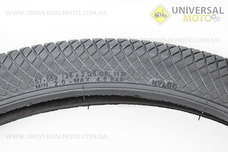 Шина 26"x2,125 без камеры дорожная (защита 1ст.) 1131