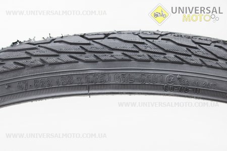Шина 28"x1,75 без камеры дорожная (защита 2ст.) 5101