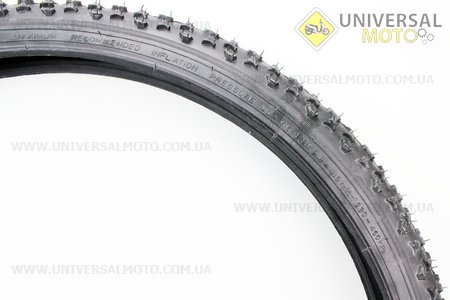 Шина 26"х1,95 (50-559) шипованная K832. KENDA (Велопокрышки / UM4022-V90)