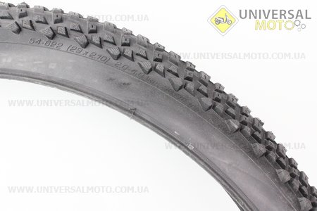 Шина 29"х2,10 без камеры шипованная MTB HS-518