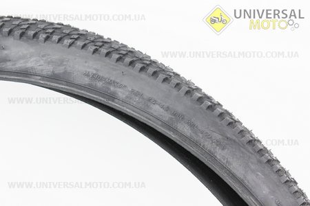 Шина 29"х2,10 (52-622) шипованная K-1153. KENDA (Велопокрышки / UM4023-V22)