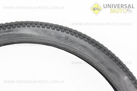 Шина 24"x1,95 шипованная K1047. KENDA (Велопокрышки / UM4023-V86)