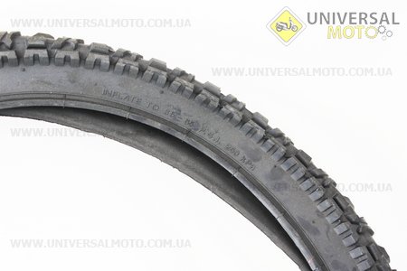 Шина 26"x2,50 шипована H-545. Chao Yang (Велопокришки / UM4024-V18)