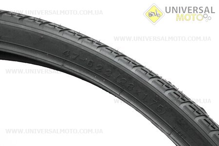 Шина 28"х1,75 (47-622) дорожня (Rhino skin захист 5ст.) H-527. Chao Yang (Велопокришки / UM4024-V78)