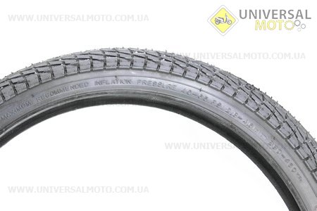 Шина 20"х2,25 (58-406) дорожня KONTACT K841. KENDA (Велопокришки / UM4025-V66)