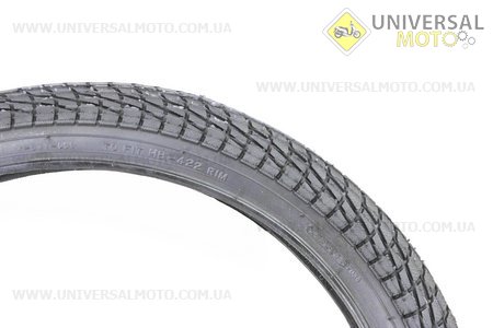 Шина 20"х2,25 (58-406) дорожня KONTACT K841. KENDA (Велопокришки / UM4025-V66)