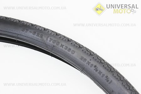 Шина 28" 700-35С (37-622) дорожня (Rhino skin захист 5ст.) SPRINT SHARK H-5126. Chao Yang (Велопокришки / UM4025-V70)