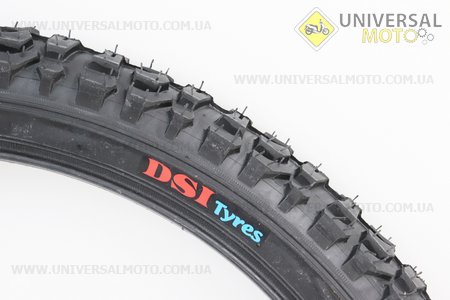 Шина 20"x2,00 (50-406) шипована MASK SRI-85. DSI (Велопокришки / UM4027-V82)