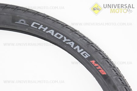 Шина 24"x1,75 (44-507) дорожня Н-527. Chao Yang (Велопокришки / UM4027-V91)