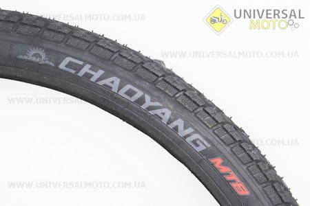 Шина 24"x1,75 (47-507) дорожня Н-572. Chao Yang (Велопокришки / UM4027-V92)