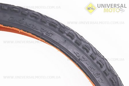 Шина 24"x1,75 (47-507) дорожня D207. DRC (Велопокришки / UM4028-V92)