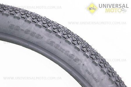 Шина 26"х1,95 (50-559) шипована K1187. KENDA (Велопокришки / UM4029-V01)