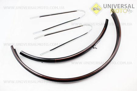 Щитки стальные 28" к-кт, черные  тип 1