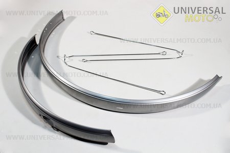 Щиток хром на 26" 2шт к-кт