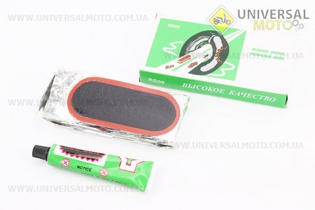 Латки камерні 9шт комплект, RS09. Red Sun (Велоінструмент / UM4035-V23)