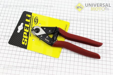 Кусачки для всіх вело тросів та сорочок, SBT-768. SPELLI (Велоінструмент / UM4036-V44)