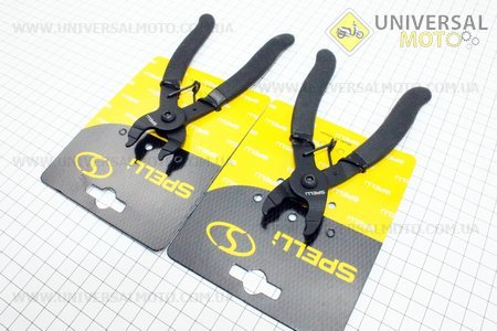 Ключ снятия и установки замка цепи, к-кт 2 шт, SBT-335+335C