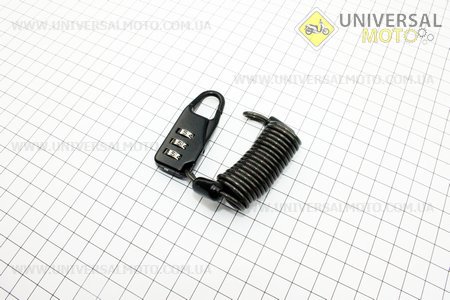 Трос противоугонный кодовый карманный L=1,2м ?2мм SPL-8000