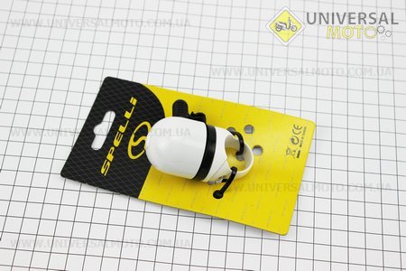 Звонок вело механический "ЯЙЦО", белый SBL-428