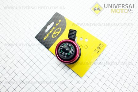 Звонок механический "КОМПАС", красный SBL-406. SPELLI (Велоаксессуары / UM4036-V58)