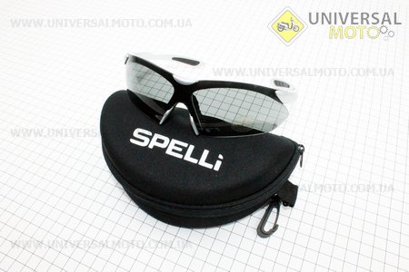 Очки серые + набор для ухода, в чехле жестком SGL-943