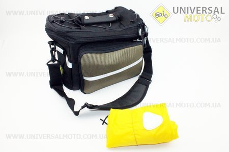 Сумка трансформер на багажник, раскладные боковые карманы, светоотражающие полосы,черно-серая SCB-302