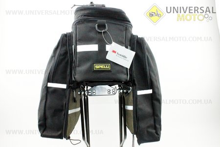 Сумка трансформер на багажник, раскладные боковые карманы, светоотражающие полосы,черно-серая SCB-302