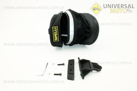 Сумка под сиденье влагозащитная, быстросъемная, черная SSB-5008. SPELLI (Велоаксессуары / UM4036-V92)