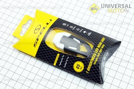 Фонарь передний 1 диод (MINI) силиконовый, SRL-210F