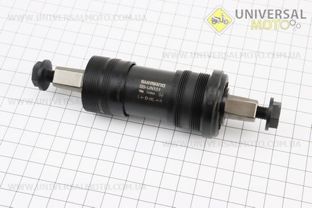 Картридж-каретка "квадрат" МТВ 68х123мм, в зборі під болт M8x17, BB-UN101. SHIMANO (Запчастини SHIMANO / UM4041-V47)