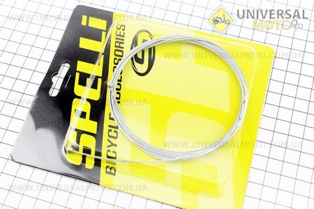 Трос скоростей задний 2000мм на блистере, к-кт 2шт.