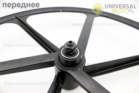 Колесо литое 26" заднее МТВ под кассету 8-9-10зв + переднее в сборе, пром-подшипники 6200-6000 2RS, под диск. тормоз, крепл. эксцентрик